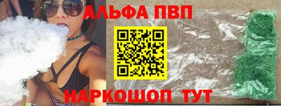 марихуана Кингисепп
