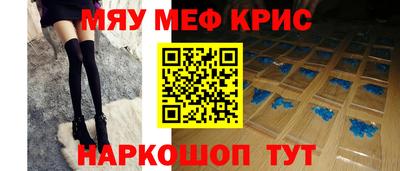 PSILOCYBIN Канаш