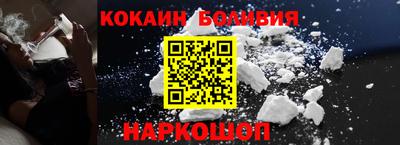 марихуана Кингисепп