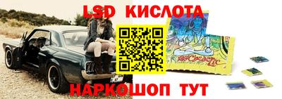 меф VHQ Кимры