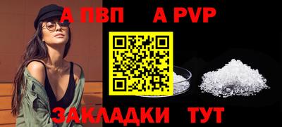 марихуана Кингисепп