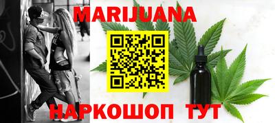молекула духа Кинель