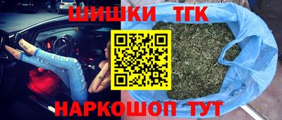 меф VHQ Кимры