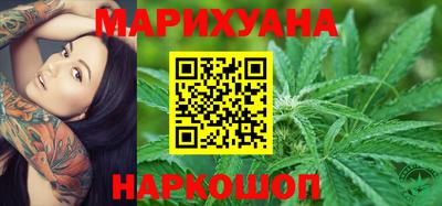 меф VHQ Кимры