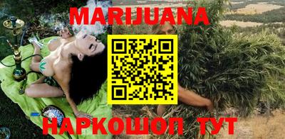 молекула духа Кинель