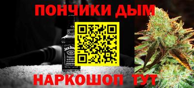 меф VHQ Кимры