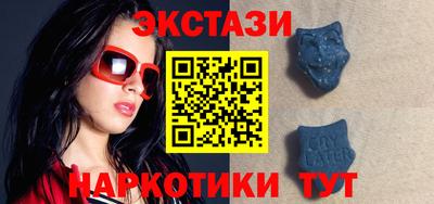 меф VHQ Кимры