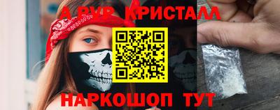 марихуана Кингисепп