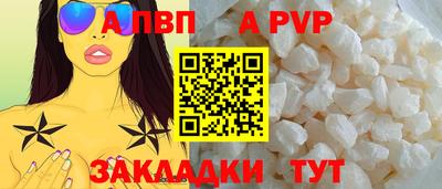 марихуана Кингисепп