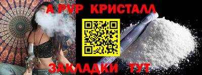марихуана Кингисепп