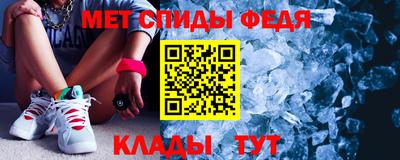 марихуана Кингисепп