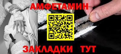 меф VHQ Кимры