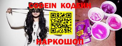 меф VHQ Кимры