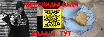 марихуана Кингисепп