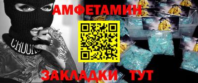 марихуана Кингисепп