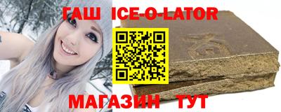 молекула духа Кинель