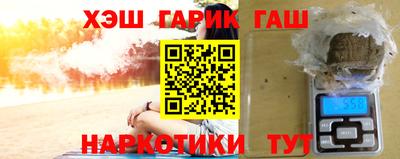 меф VHQ Кимры
