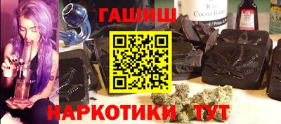 меф VHQ Кимры