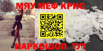 марихуана Кингисепп