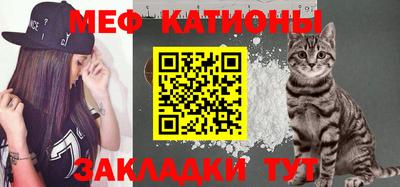 марихуана Кингисепп